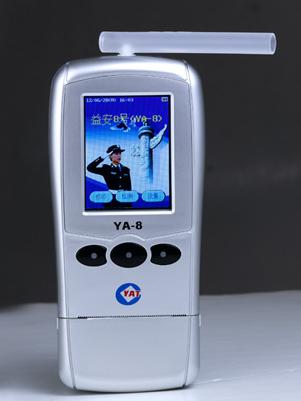 香水酒精報價、廠家與酒精檢測儀 行業采購與應用指南